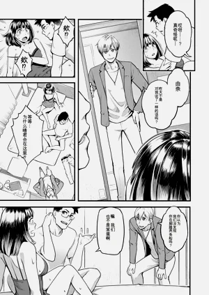 第47页图