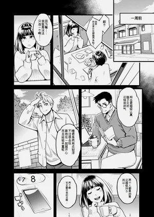 第48页图