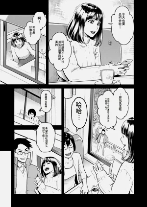 第49页图