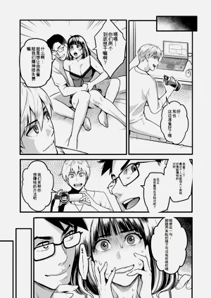 第51页图