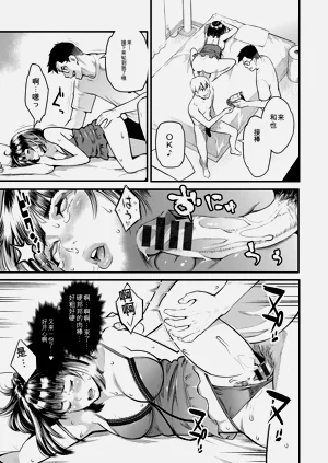 第57页图