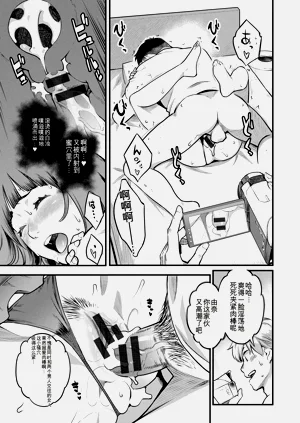 第61页图