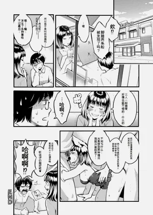 第64页图