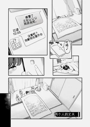 第65页图