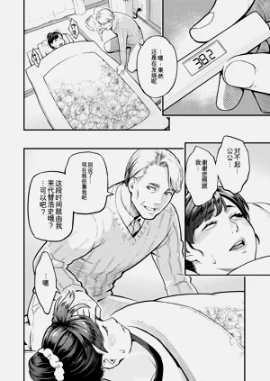 第66页图