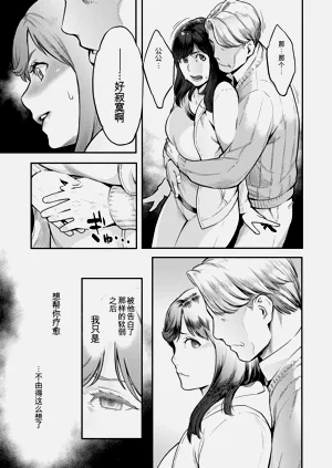 第71页图