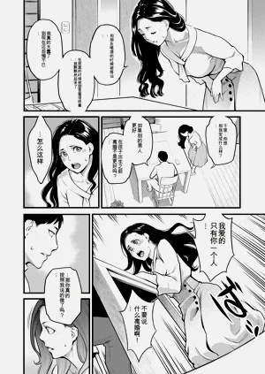 第86页图