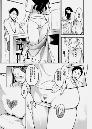 第87页图