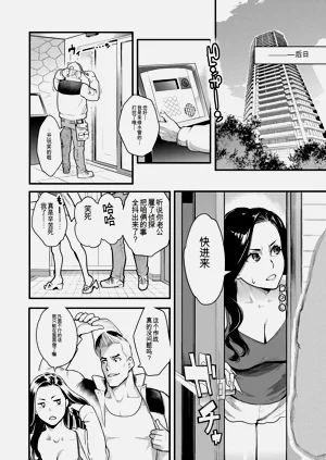 第92页图