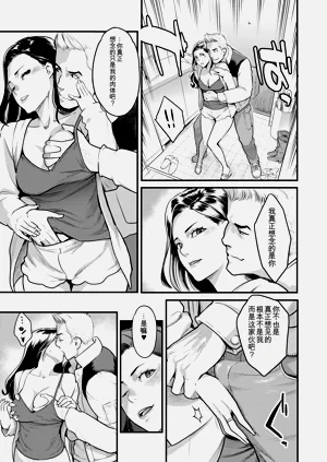 第93页图
