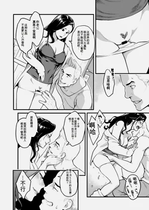第94页图