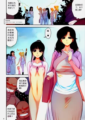 第2頁圖