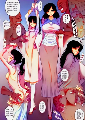 第4頁圖