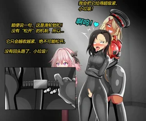 第16页图