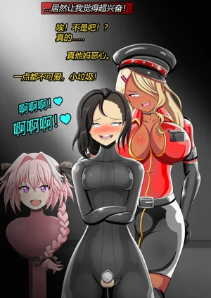 第20页图