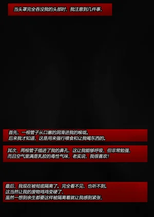 第26页图