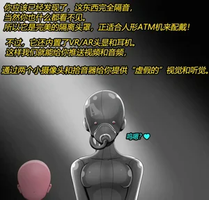 第30页图