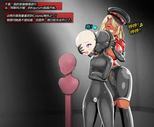 第33页图