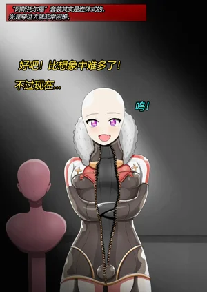 第37页图