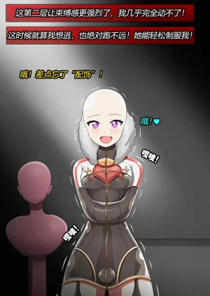 第39页图