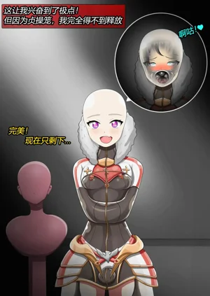 第40页图