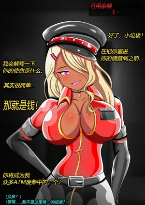 第43页图