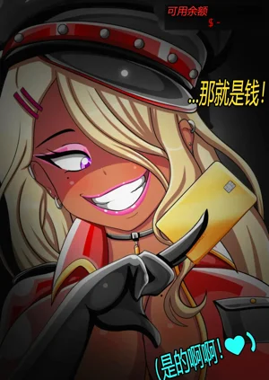 第46页图