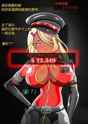 第49页图