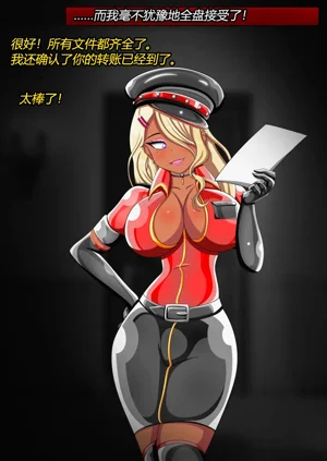 第5页图