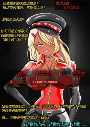 第53页图