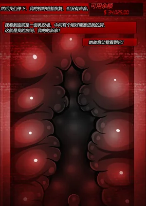第58页图
