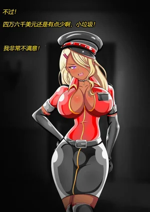 第6页图