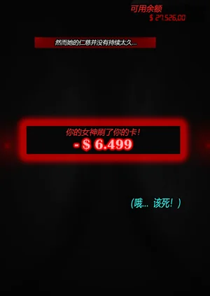 第60页图