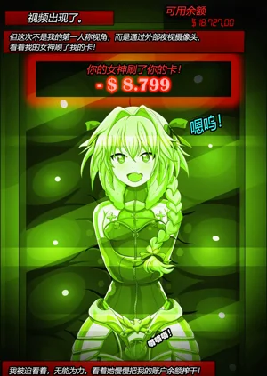 第63页图
