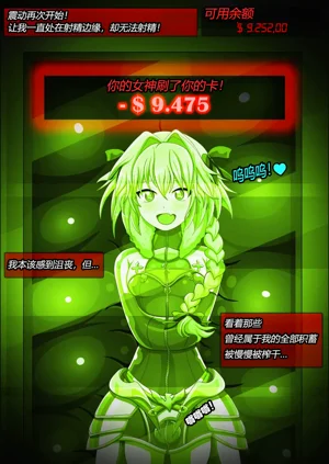 第64页图