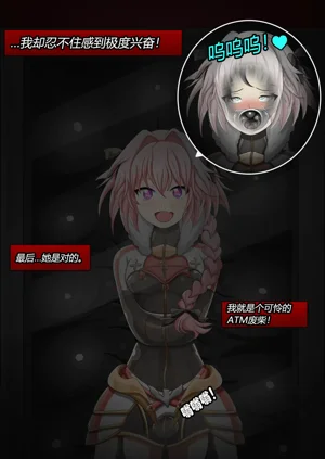 第65页图