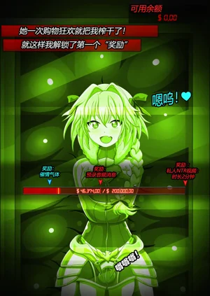 第66页图