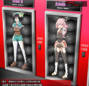 第69页图