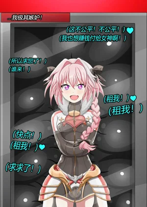 第72页图