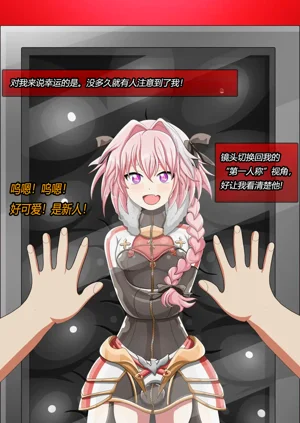 第73页图