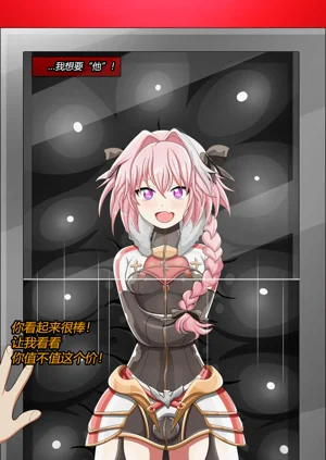 第75页图