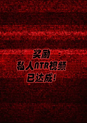 第78页图
