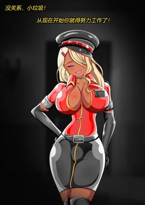 第8页图