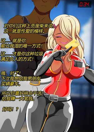 第84页图