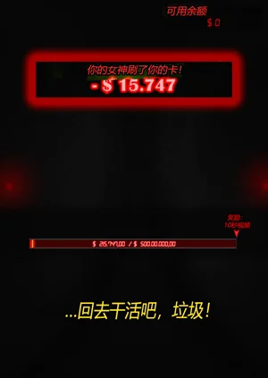 第90页图