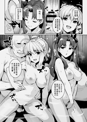 第20頁圖