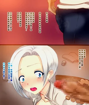 第4页图