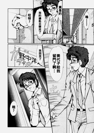 第107页图