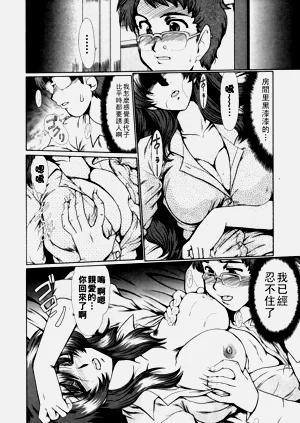 第109页图