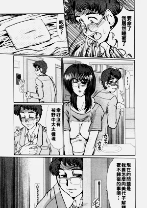 第120页图